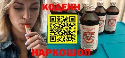 трава Будённовск