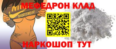 mix Бугуруслан