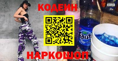 а пвп мука Бузулук