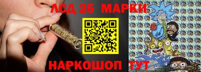 трава Будённовск