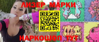 mix Бугуруслан