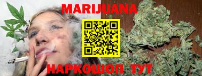 трава Будённовск
