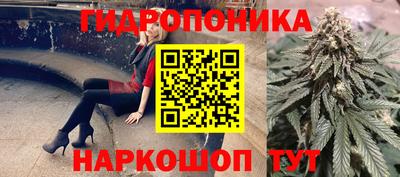 а пвп мука Бузулук