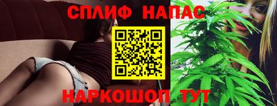 mix Бугуруслан