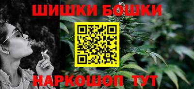 а пвп мука Бузулук