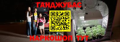 mix Бугуруслан