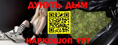 mix Бугуруслан