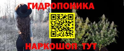 а пвп мука Бузулук