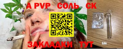mix Бугуруслан