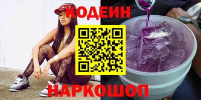 mix Бугуруслан