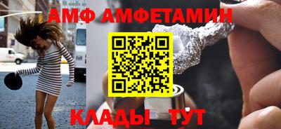 а пвп мука Бузулук