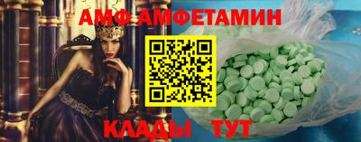 а пвп мука Бузулук