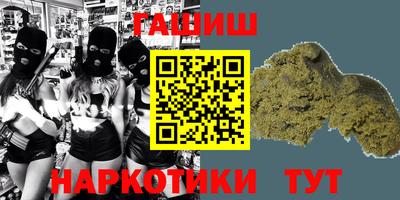 а пвп мука Бузулук