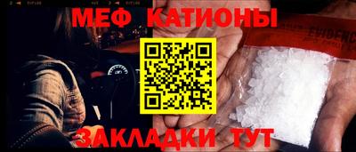 mix Бугуруслан