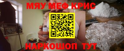 mix Бугуруслан