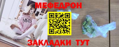 mix Бугуруслан
